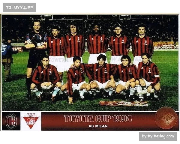 AC米兰三线争冠梦碎超级杯 单线作战或成联赛争冠转机