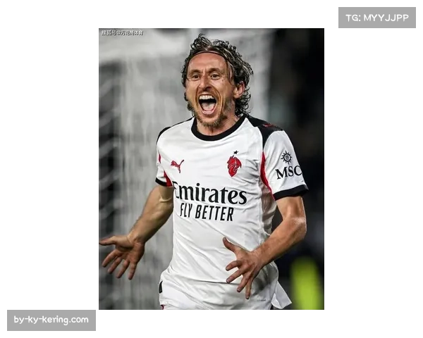 AC米兰核心莫德里奇续约谈判开启 40岁中场仍扮演重要角色